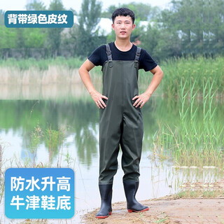Qizhonglang fishing suit waterproof pants waders rain pants with water shoes one-piece men's water jacket wear-resistant leather fork wading pants thickened suspender half pants green 100 silk 42