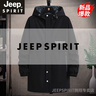 Jeep spirit windbreaker men's medium-length coat 2024 new spring, autumn and winter cloak plus fat plus size fat casual style coat black 4xl 180-199jin jin equals 0.5 kg
