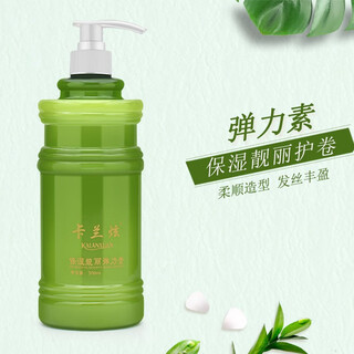 Kalanxuan hair products direct sales bamboo pulp beautiful moisturizing curl elastic spring hair styling spring 300ml