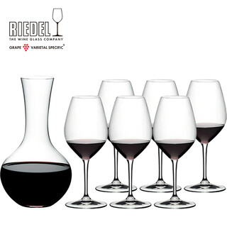 Riedel german imported red wine glass shiraz decanter crystal glass red wine glass gift 7-piece gift set