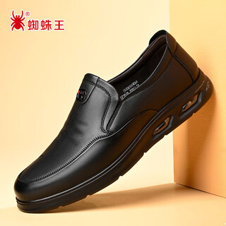 Spider king shoes men's first layer cowhide men's shoes fashion versatile business casual shoes comfortable slip-on leather shoes men 360406a black 41