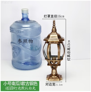 Yilin outdoor wall lamp post head lamp waterproof door post lamp gate lamp retro garden lamp european outdoor villa post lamp bronze trumpet transparent square seat