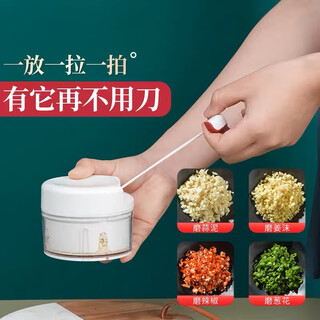 Lan yin garlic masher manual garlic mashed artifact minced garlic minced garlic garlic mince cutter minced garlic household garlic blender household