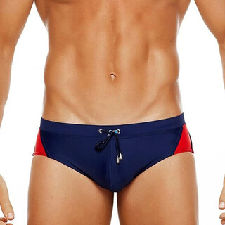 Youhao briefs adult sports swimming trunks men's cup swimsuit boys professional hot spring swimming pool dark blue l