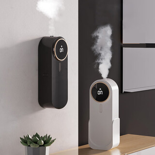 Changbaosen automatic fragrance machine toilet hotel wall-mounted household indoor aroma diffuser essential oil diffuser diffuser aroma machine with 3 bottles of essential oil black/white optional pj