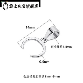 Xuanshi 18k rose gold buckle au750 cow nostril pendant buckle left and right holes golden jade pendant jade pendant jade buckle clip white cow nostril pendant buckle large size