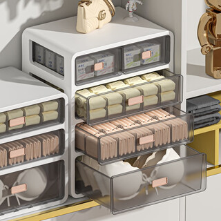 Xingyou underwear storage box drawer-type storage box for bras, underwear and socks three-in-one compartmented artifact home organizer cabinet brown-three layers underwear + socks + underwear