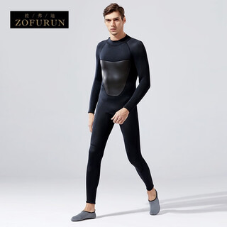 Zofurun men's wetsuit one-piece long-sleeved sun protection thickened 3mm snorkeling warm surfing suit deep diving mother's suit swimsuit black long-sleeved trousers suit m