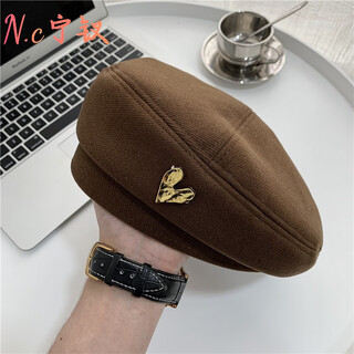 Beret winter korean style autumn and winter woolen beret women's retro versatile fashion love metal painter hat chestnut brown m (56-58cm)