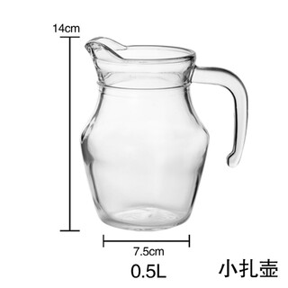 Boussac thickened foreign wine kettle, glass duckbill kettle, foreign wine white wine red wine divider, wine jug decanter 500ml high white thickened 500ml small kettle
