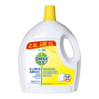 Dettol fresh lemon clothes antibacterial liquid 2.5l free 1l