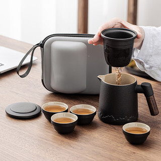 Jiwu forest tea set travel tea set quick cup outdoor single portable kung fu tea set ceramic tea cup gift