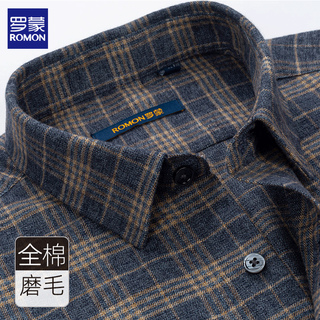 Romon gray brushed long-sleeved shirt men's cotton middle-aged business casual all-match cotton shirt 2025 spring new style 3w30007-1 43