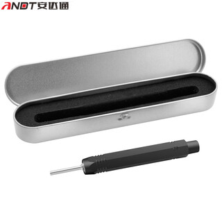 Andatong rectangular aviation plug and socket, male and female hot channel flow heavy-duty connector, 10a cold-pressed pin remover