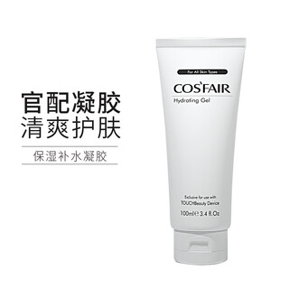 Специальный гель touchbeauty beauty instrument, увлажняющий и питательный