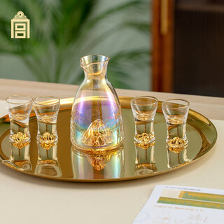 Forbidden city culture, thousands of miles of rivers and mountains, four seas of peace wine set, white wine glass and wine divider, museum cultural and creative birthday gift, gift box (one pot and four cups)