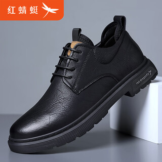 Red dragonfly men's genuine leather shoes autumn 2025 new formal leather shoes men's breathable anti-slip shoes classic business casual shoes men c0226879 black 41 standard leather shoe size - such as sports shoes wear 41 take 40
