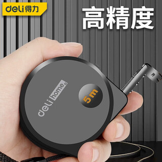 Deli tape measure 5 meters 3 meters ruler circle ruler high precision steel tape measure box ruler stainless steel thickened and hardened steel ruler home style 3 meters steel tape measure 16mm wide