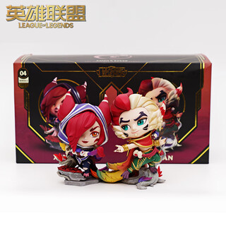 League of legends lol luo and xia couple set doll xia luo figure q version cute gift figure set game peripheral luo and xia medium size