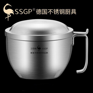 Sansi steel (ssgp) instant noodle bowl with lid lunch box large insulated lunch box single student dormitory noodle canteen fast food cup instant noodle bowl 304 instant noodle bowl 1100 ml