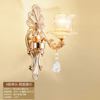 Film and television wall lamp led european style bedroom bedside lamp living room background decorative wall lamp atmospheric ktv hotel crystal wall lamp x718 single head