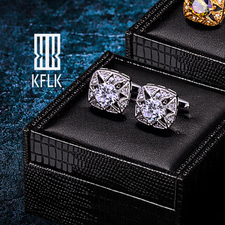 KFLK轻奢袖扣法式衬衫金属袖钉男士袖口扣高档 Cufflinks定制刻字 白色J906
