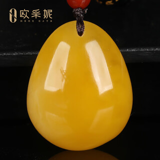 Oucerny beeswax pendant natural gold twisted honey water drop chicken fat yellow string pendant sweater chain men and women baltic 5-6g random delivery contact customer service to choose the matching rope