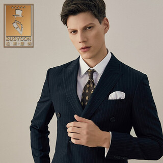 Busycon suit suit male groom wedding formal navy blue business striped double-breasted british style wedding suit three-piece suit (blue stripe) two-piece suit top + pants 46