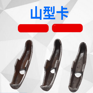 Iron galvanized mountain type wall bolt steel pipe construction butterfly buckle hardware mountain type engineering butterfly 44jin jin equal to 0.5kg 200 pieces per piece