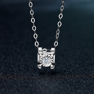 Star eye jewelry white 18k gold diamond necklace pendant set chain colored gold clavicle chain classic bull head display diamond model for christmas for my wife white gold 18k gold bull head pendant-30 points cultured diamond