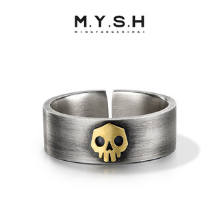 Mingyang decorative sea 925 silver skull ring men's index finger ring trendy retro original personality fashion adjustable open ring skull ring (open adjustable)