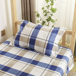 Liu yi dormitory single pillowcase one pack single envelope pillowcase one student dormitory male simple home pillow magic plaid 48*74cm