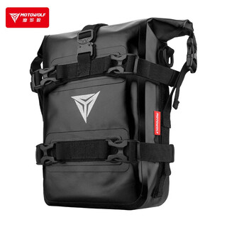 Motowolf motorcycle multifunctional bumper bag storage waterproof side bag riding side bag motorcycle quick release hanging bag black / waterproof rainproof / foldable large capacity
