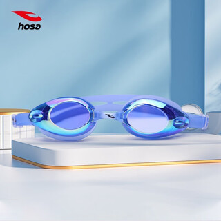 Hosa hosa swimming goggles hd anti-fog waterproof swimming goggles for men and women 72 light blue