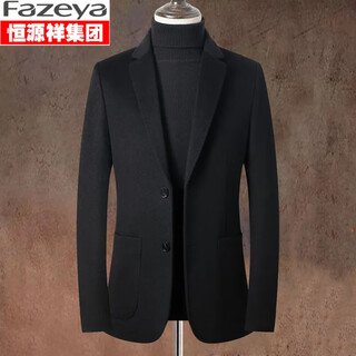 Fazeya恒源祥集团纯羊毛西服男秋冬商务休闲新款毛呢西装外套单西上衣 黑色（100%羊毛） XL (180)（建议140-160斤）