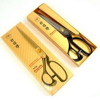 Yingtang korean dragonfly line chunzuo cloth cutting tailor scissors clothing leather scissors 89101112 inches 8 inches-220