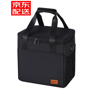 Bensky insulated box car refrigerator food takeout box aluminum foil insulated bag breast milk refrigerated fresh ice bag ice pack outdoor picnic cooler box portable insulated bag hot and cold dual use + insulated box 18l