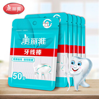 Maryya dental floss picks, household equipment, household toothpicks, flossers, portable disposable toothpicks, 300 pieces