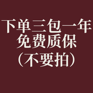 畅网5G随身wifi移动无线wif免插卡全国通用高速流量便携式路由器家庭宽带手机笔记本直播热点 质保卡（勿拍）