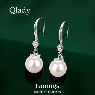 Qlady freshwater pearl earrings for women light luxury niche high-end silver jewelry pearl earrings light luxury earrings birthday gift