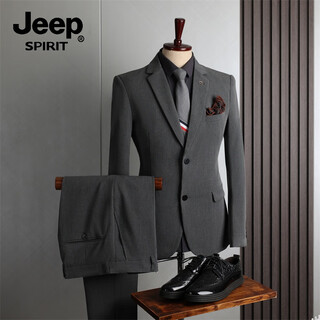 Jeep spirit jeep suit engagement suit men's wedding slim three-piece suit wedding high-end handsome dress groom's clothes medium gray double button (suit + trousers) 52/xl (125-135jin jin equals 0.5 kg)