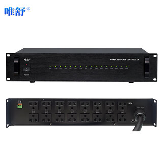 Weishu ws08 16-channel power supply controller power sequencer industrial and power protector with emergency trigger interface professional engineering grade switch sequence protection 16 channels