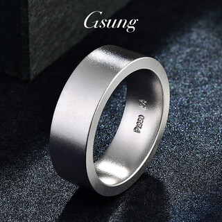 Gsung platinum ring men's pt950 new ancient style sandblasted ring atmospheric platinum men's ring ring finger matte price by gram contact before bidding