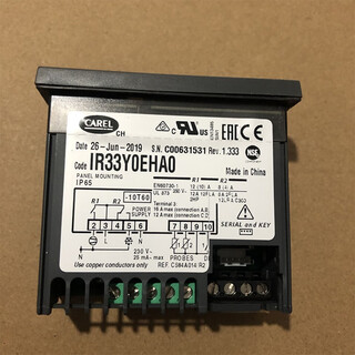 *italian carel* thermostat ir33a9mr20 ir33c0hb00 ir33y0eha0