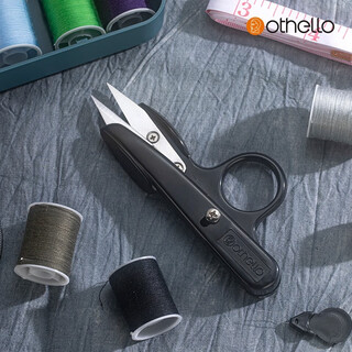 Oldlo thread scissors home tailoring scissors stainless steel scissors em-sc-xt-thread scissors