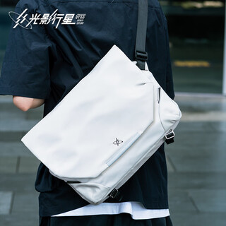 Light and shadow planet (gyxx) apollo x1 magnetic buckle messenger bag men's shoulder backpack functional trendy brand large capacity postman computer bag