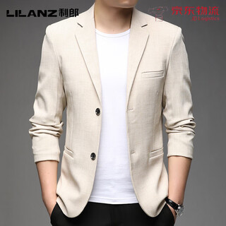 Lilanz young and middle-aged casual suits for men 2025 autumn and winter new high-end business single suits for handsome men 804173 beige l 170_