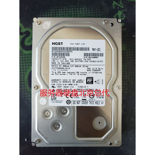 Hitachi/hgst 6tb 7.2k 12gb sas 3.5 hus726060al5210 server hard drive
