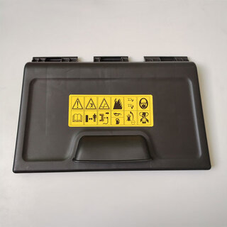 Voyagercj 21-inch steel chassis accessories push lawn mower self-propelled blade armrest throttle switch axle belt cover cj 21-inch rear cover 1 piece