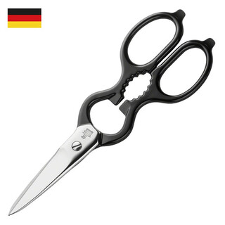 双立人 (ZWILLING)  厨房剪刀德国原产不锈钢多功能剪刀可开瓶盖坚果 黑色 保税仓现货